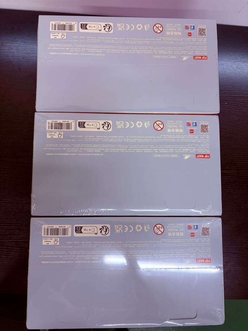 【正規品】マカロン ラブブ Exciting Macaron アソートボックス