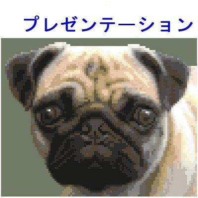 フォトタイル