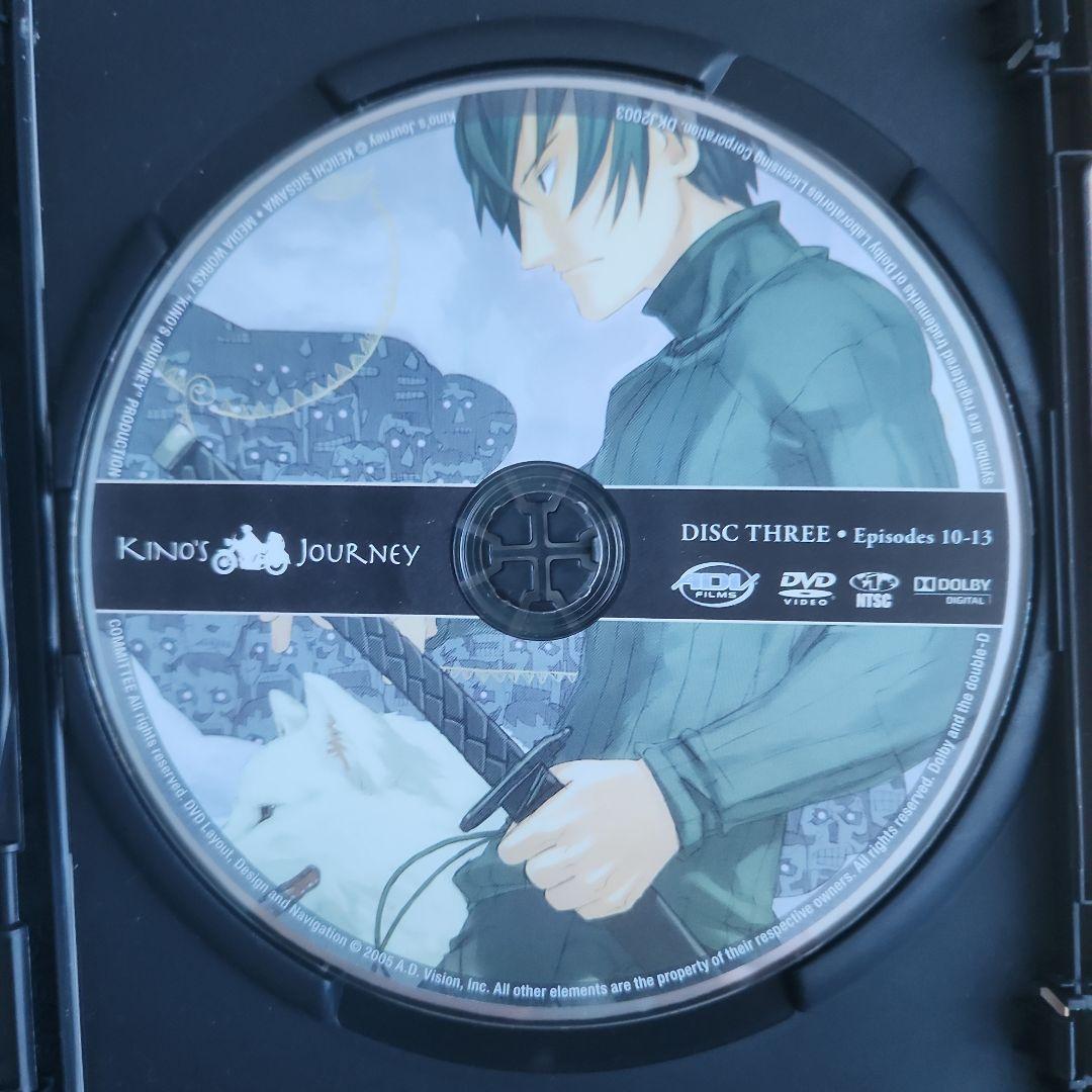 Kino's Journey [Import] 北米版