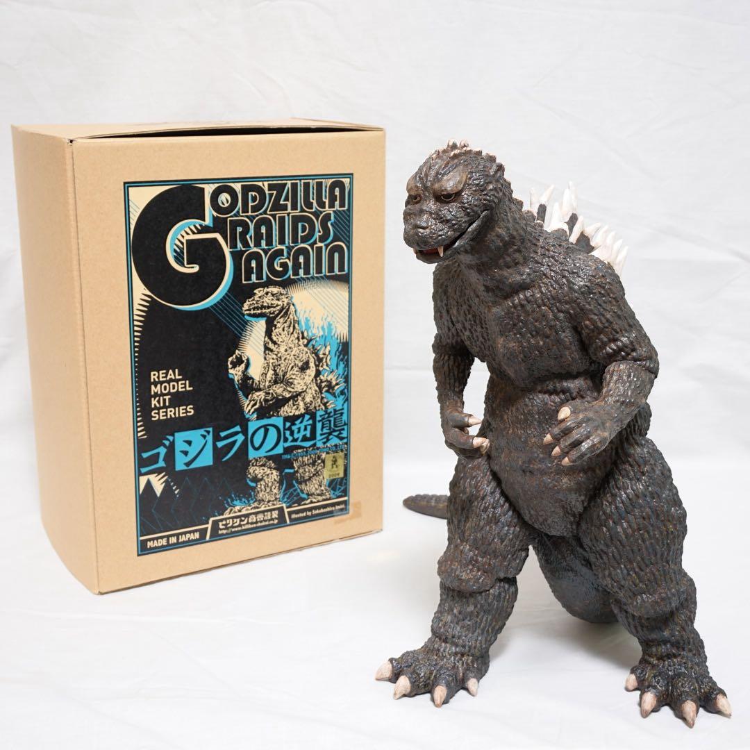 【完成品】ビリケン商会　ゴジラの逆襲　ゴジラ（1955）逆ゴジ