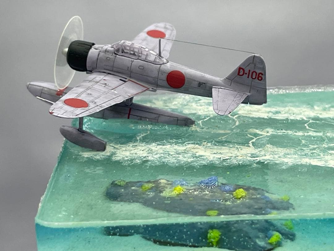 基地から飛び立つ二式戦闘機　レジン　ジオラマ