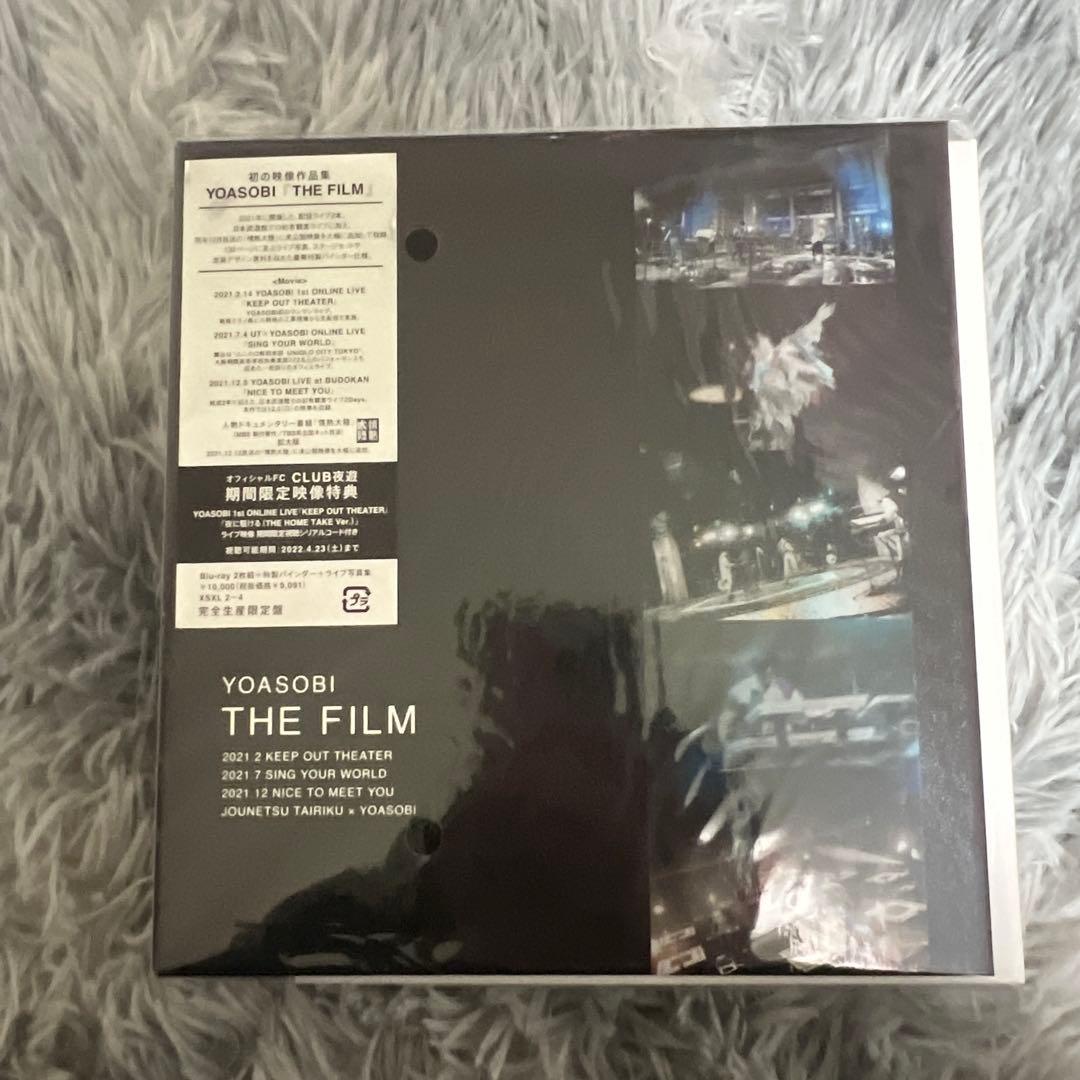 YOASOBI/THE FILM〈完全生産限定盤・2枚組〉