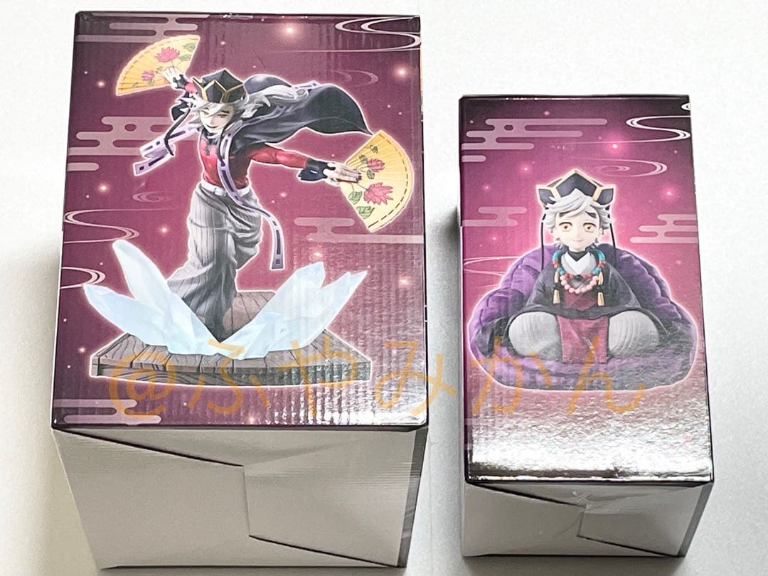 鬼滅の刃 一番くじ B、C賞 童磨 フィギュア+下位賞11点