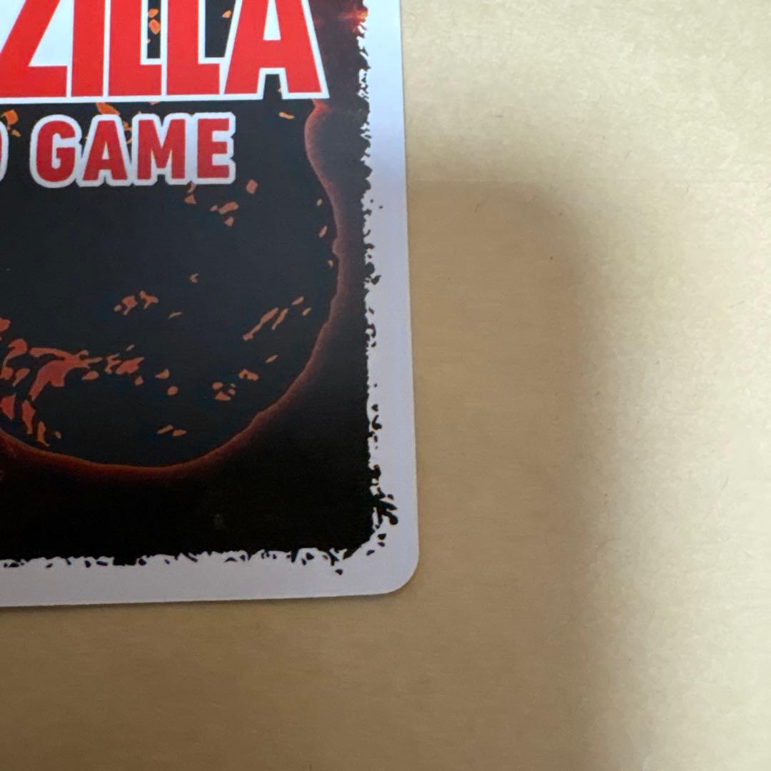 ゴジラカードゲーム 怒りカード ちびメカゴジラ 箔押しサイン入り