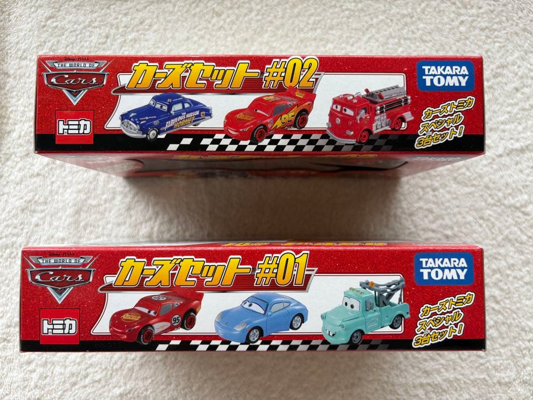 ディズニー トミカ カーズセット #01、 #02 新品未使用