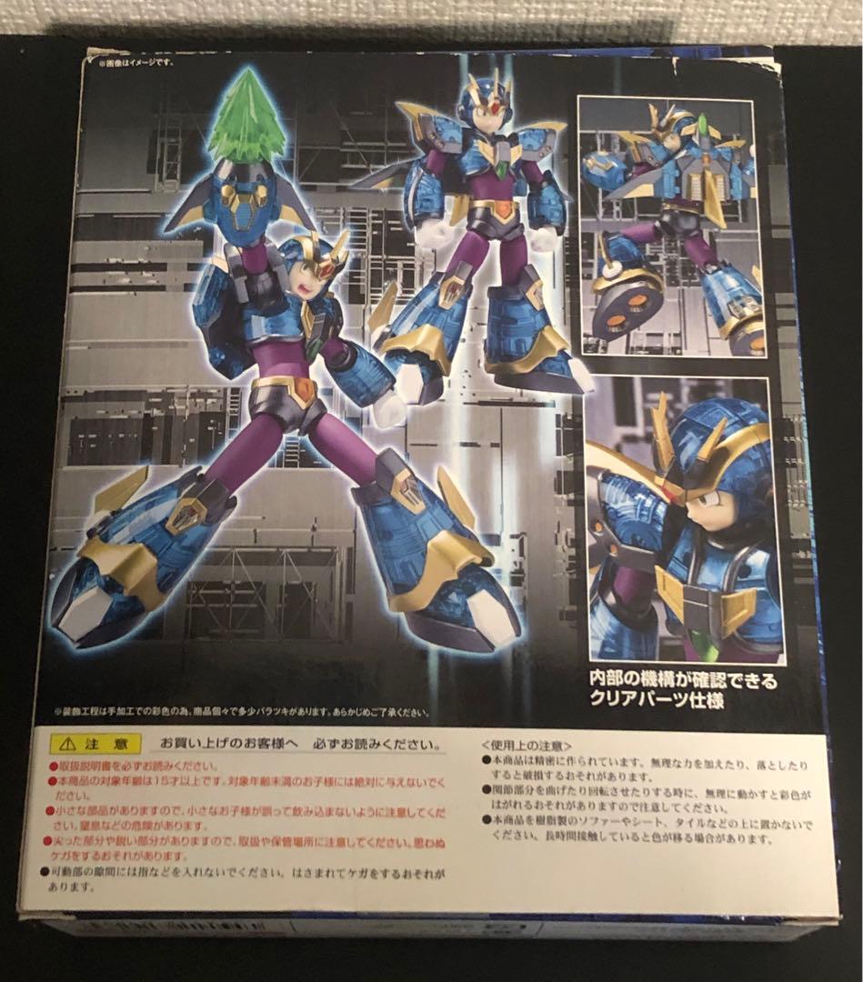 D-Arts ロックマンX アルティメットアーマー