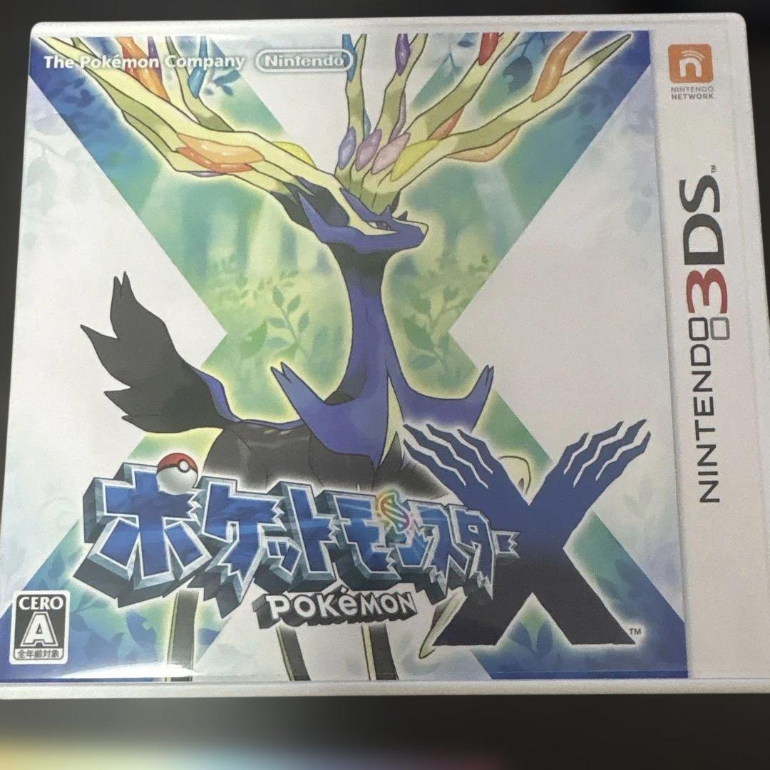 ポケットモンスターX ニンテンドー3DS