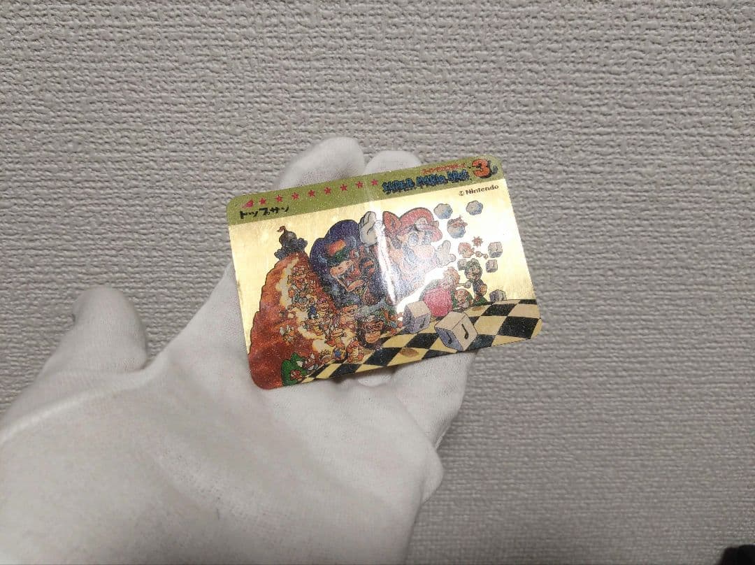 トップサン　スーパーマリオブラザーズ3　カード　金色