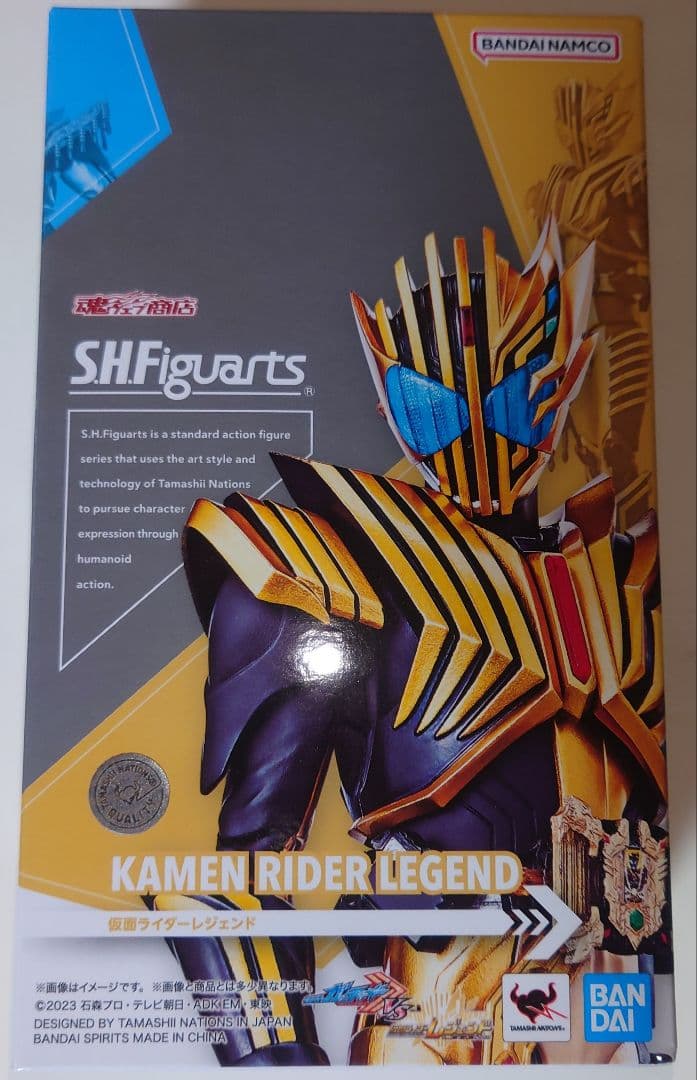 フィギュアーツ デイブレイク&ゴルドダッシュ&レジェンドセット