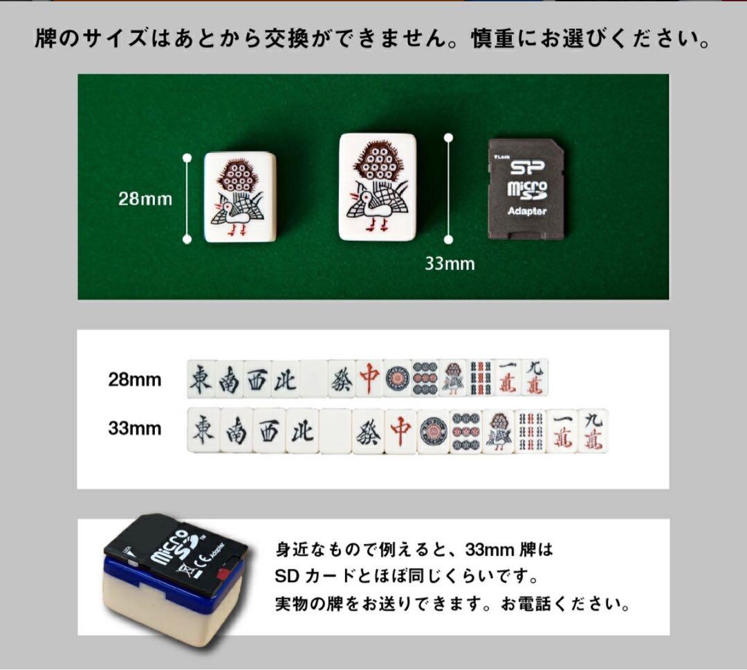 全自動麻雀卓 P33 静音タイプ グレーメタリック