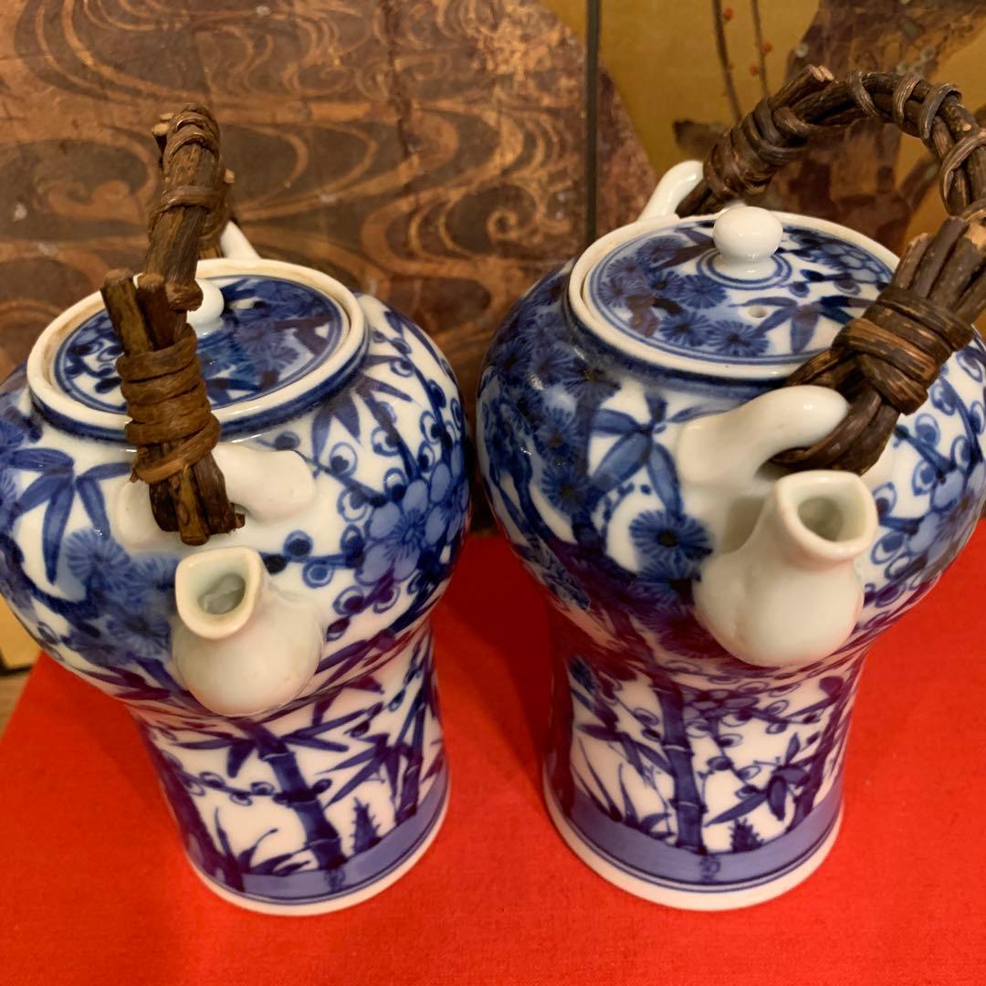 アンティーク　染附 酒注一对 古藤手 珍品 60