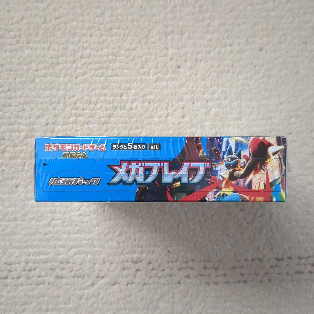 ポケモンカードゲーム メガブレイブ　1BOX 新品未開封シュリンク付