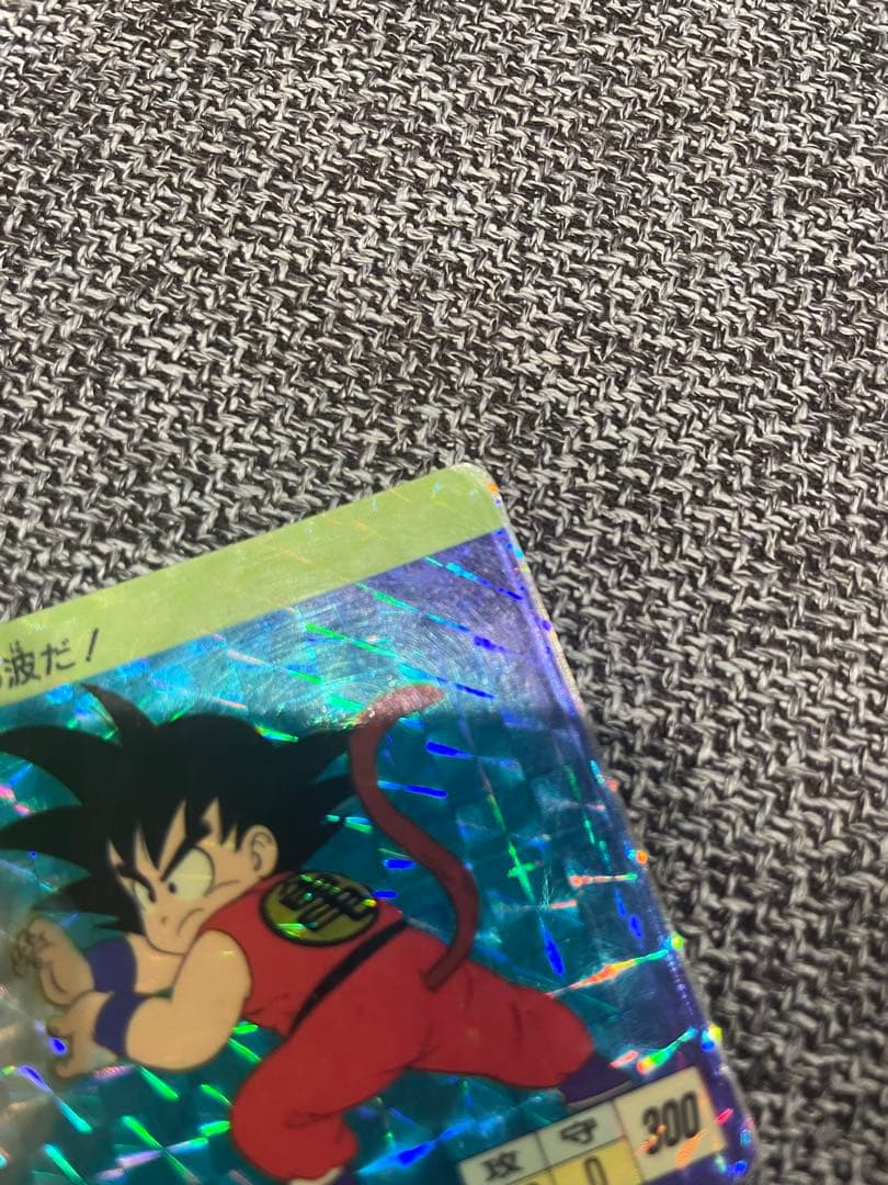 ドラゴンボール カードダス 本弾 No.1 孫悟空 1988年版