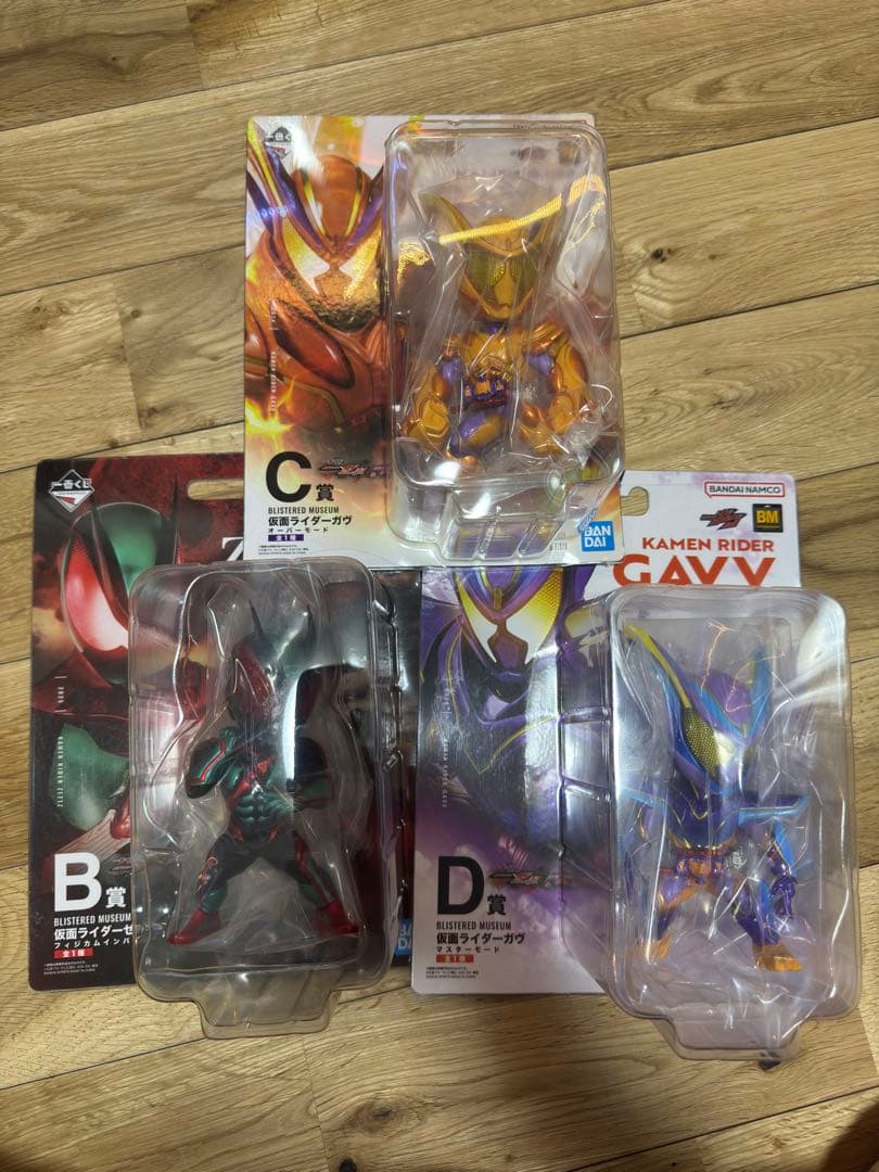 一番くじ 仮面ライダーゼッツ＆仮面ライダーガヴ Ｂ賞.Ｃ賞.Ｄ賞