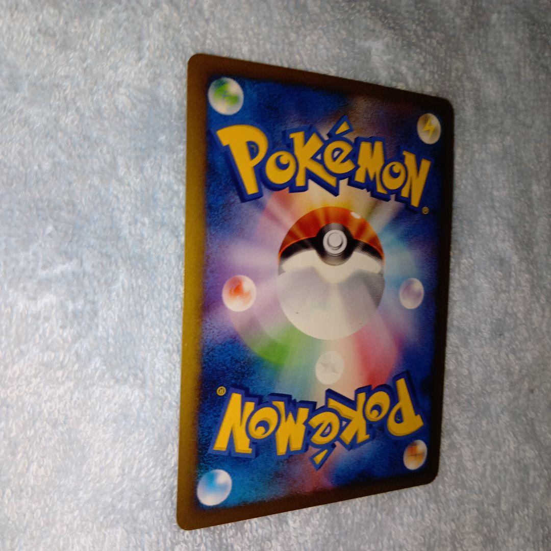 ポケモンカード アルセウス 超克の時空へ ピカチュウmセット