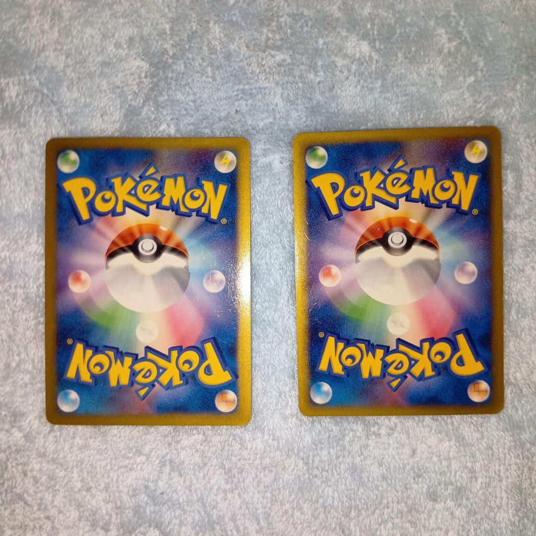 ポケモンカード アルセウス 超克の時空へ ピカチュウmセット