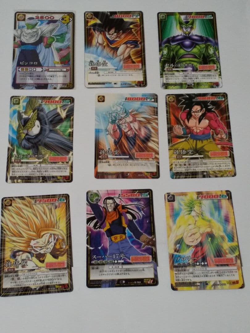 ドラゴンボール 旧カードゲームセット キラやプロモ等