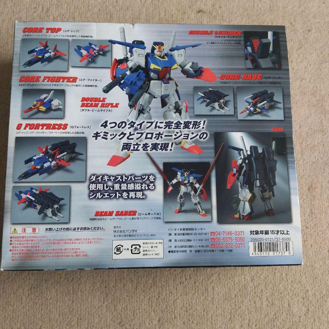 【最終値下げ‼️】 レア物 バンダイ 超合金 GD-60 可変戦士 ZZガンダム