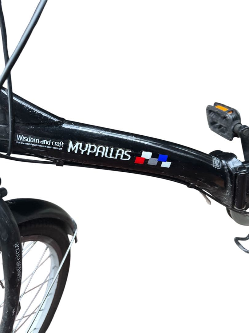 My Pallas（マイパラス） M-205｜20インチ6段変速折りたたみ自転車