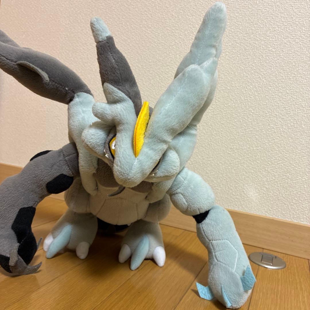 【廃盤】ポケモンセンター限定　ブラックキュレム　ぬいぐるみ　ポケモン