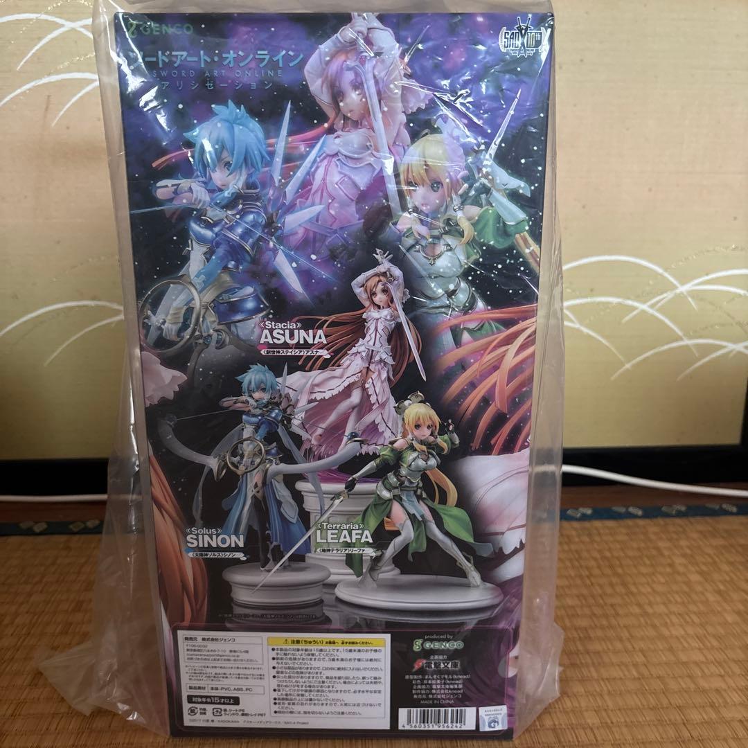 SAO 三女神ステイシア（アスナ)テラリア(リーファ)ソルス(シノン)三体セット