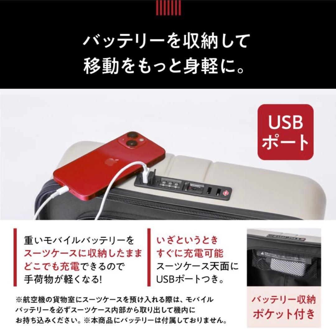 MAIMO スーツケース Lサイズ（92 L）キャリーケース 日本企業