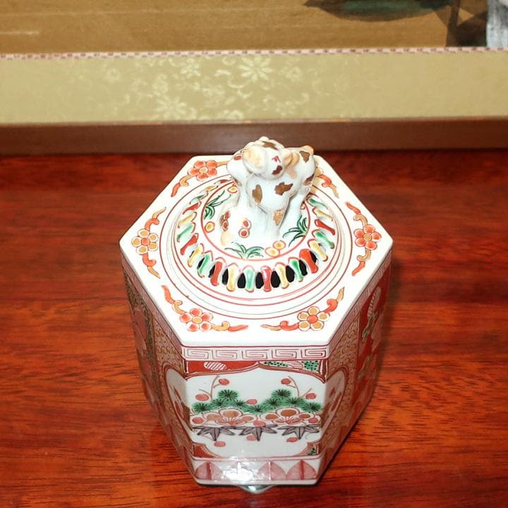 春インテリア置物 伝統工芸九谷焼　香炉　赤絵梅文