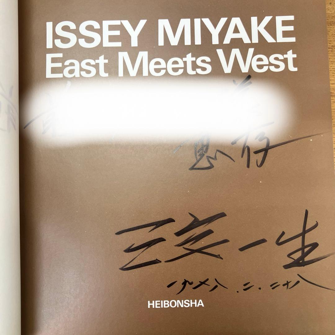 ISSEY MIYAKE East Meets West 三宅一生　デザイナー