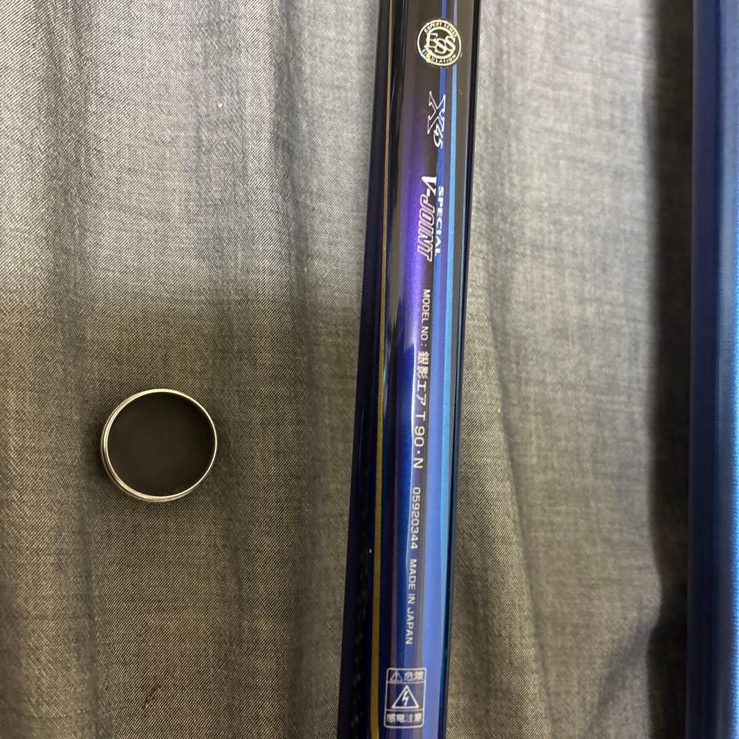ダイワ　銀影エアーT 90 Ｎオールラウンドモデル　値下げしました