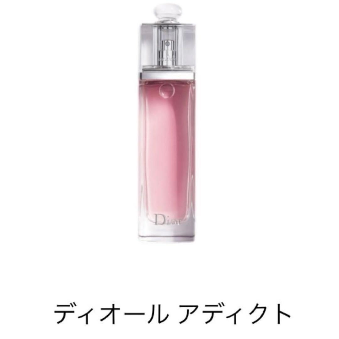 ピンクセット7点