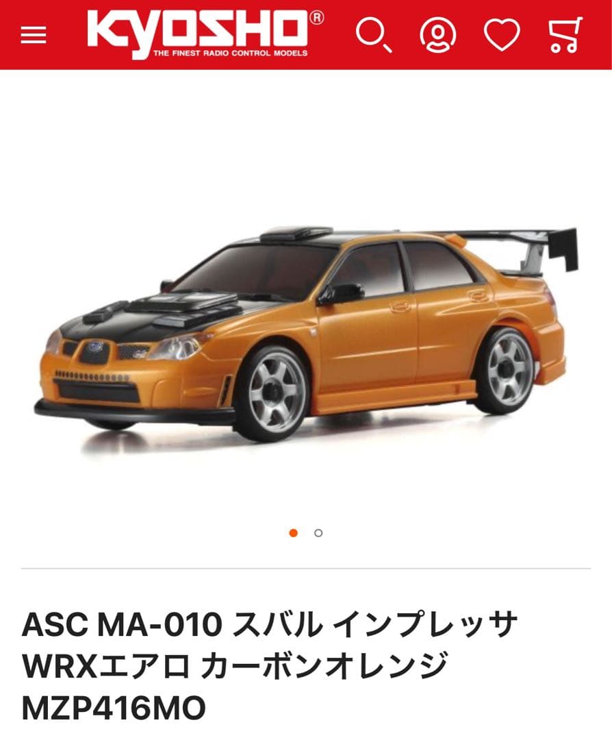 京商 ミニッツ スバル インプレッサ オートスケール セット販売のみ