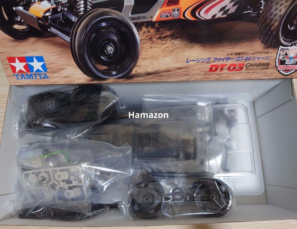【新品】TAMIYA Racing Fighter DT-03 1/10RC