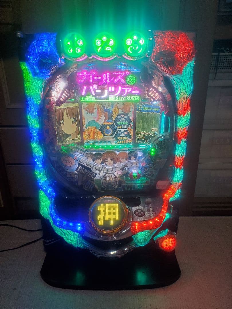 【ふ】
