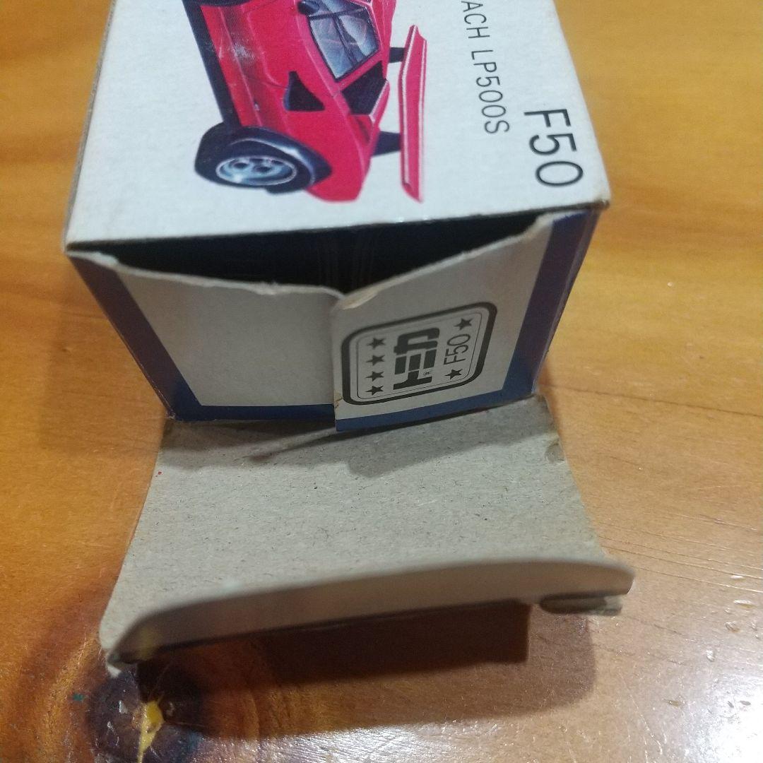 トミカ青箱F50 ランボルギーニ・カウンタックLP500S
