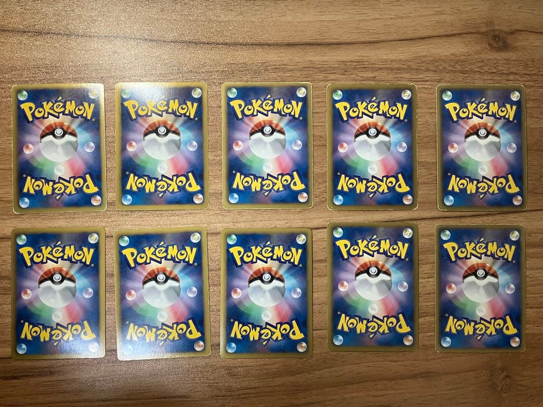 ポケモンカードゲームBW XY EXまとめ売り25枚　最終値下げ