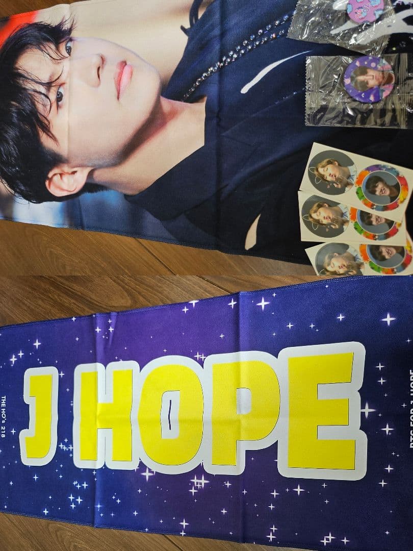 BTS J-HOPE スローガン