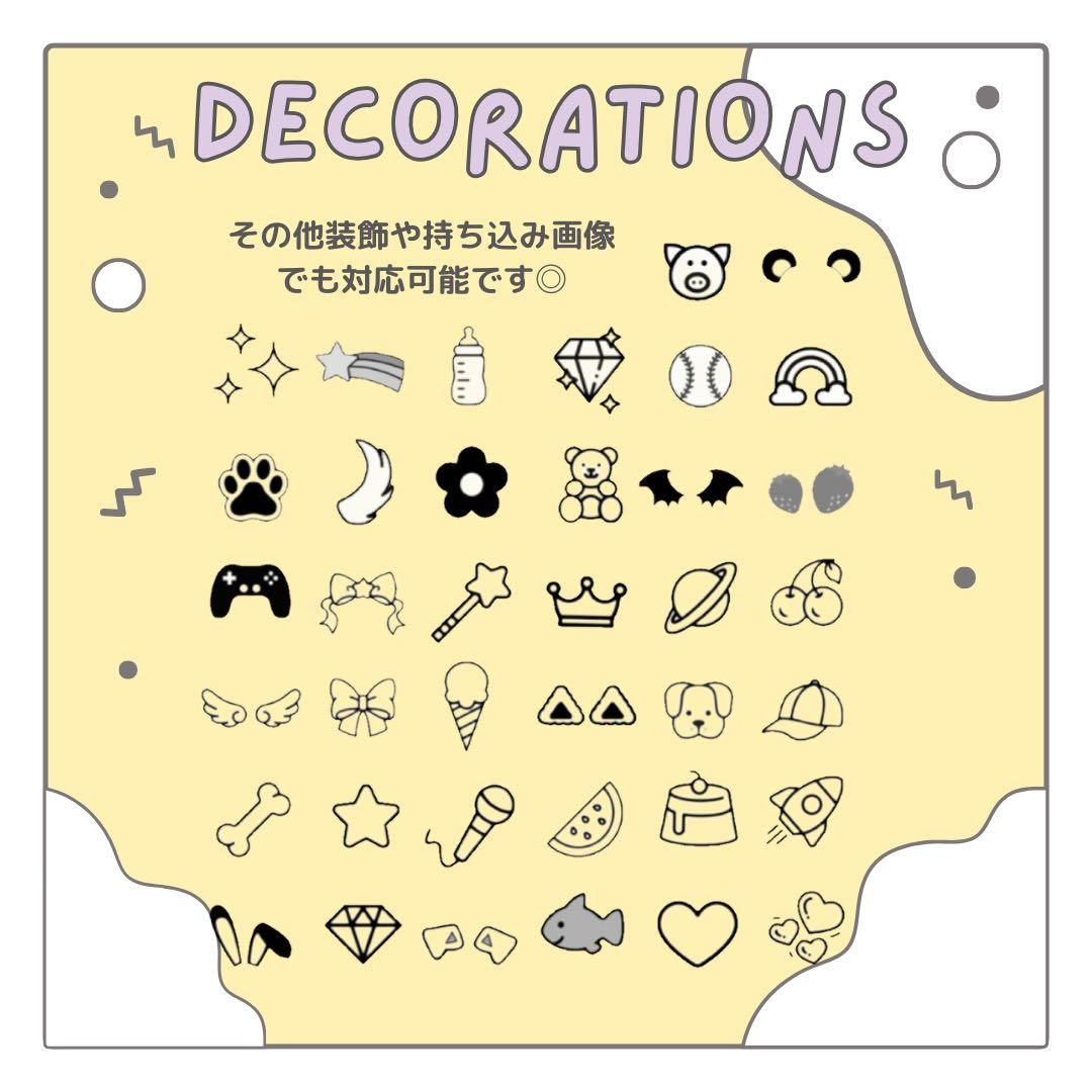 あ　オーダー　うちわ文字　団扇屋さん　連結　文字パネル　ファンサ