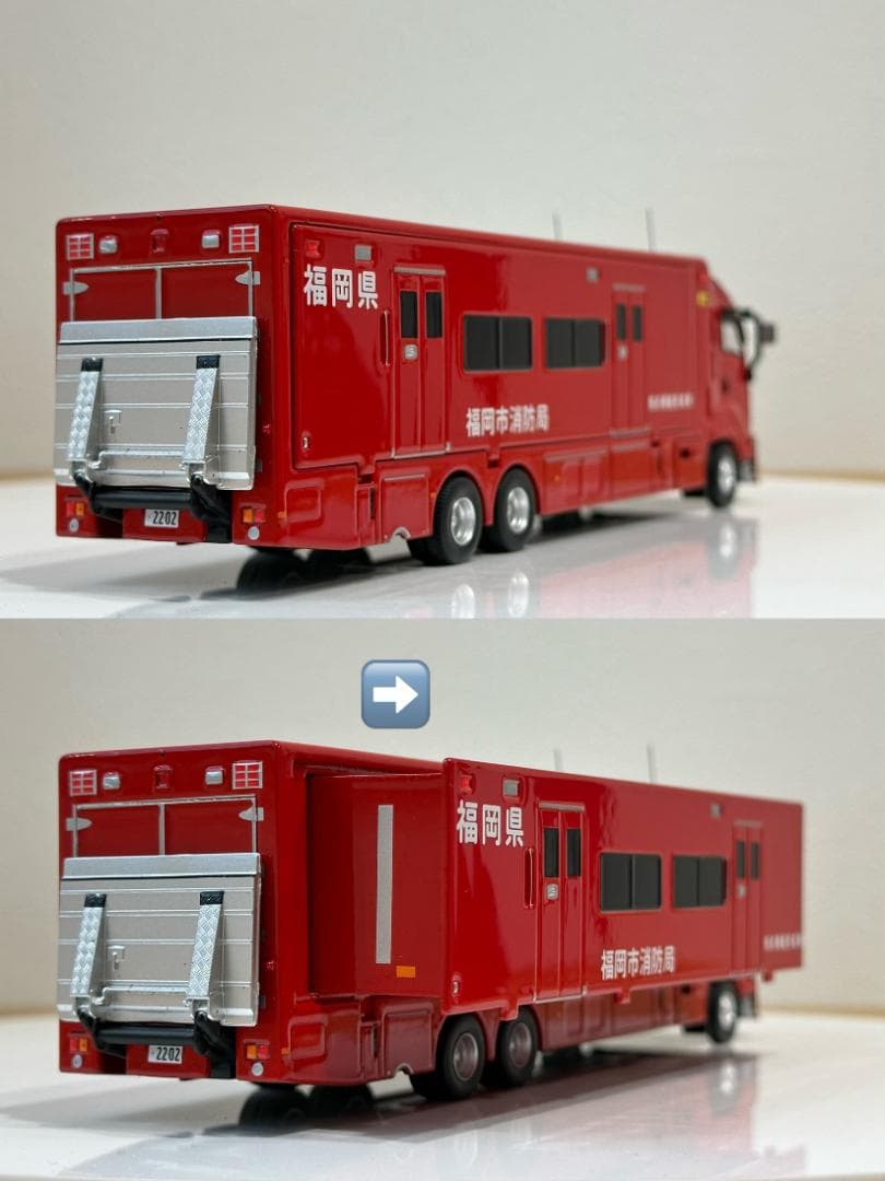 ACTCAR 福岡市消防局 拠点機能形成車 アクトカー ACT0004B