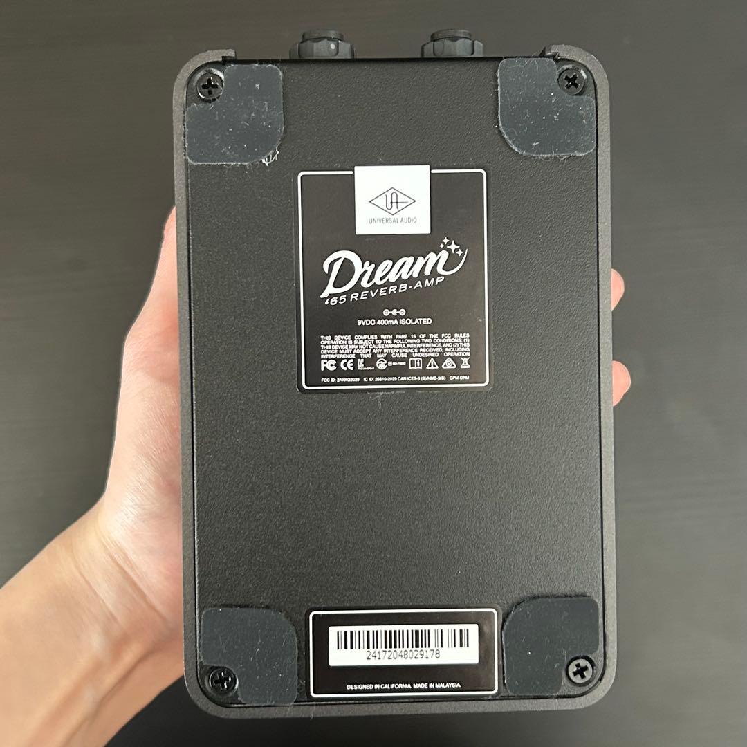 ギター UAFX Dream 65 reverb amplifier