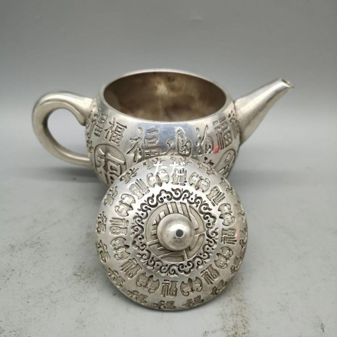 茶壺 百福茶壺 福字徳利 茶道具 煎茶器 文房具 銅製品 工芸品 置物