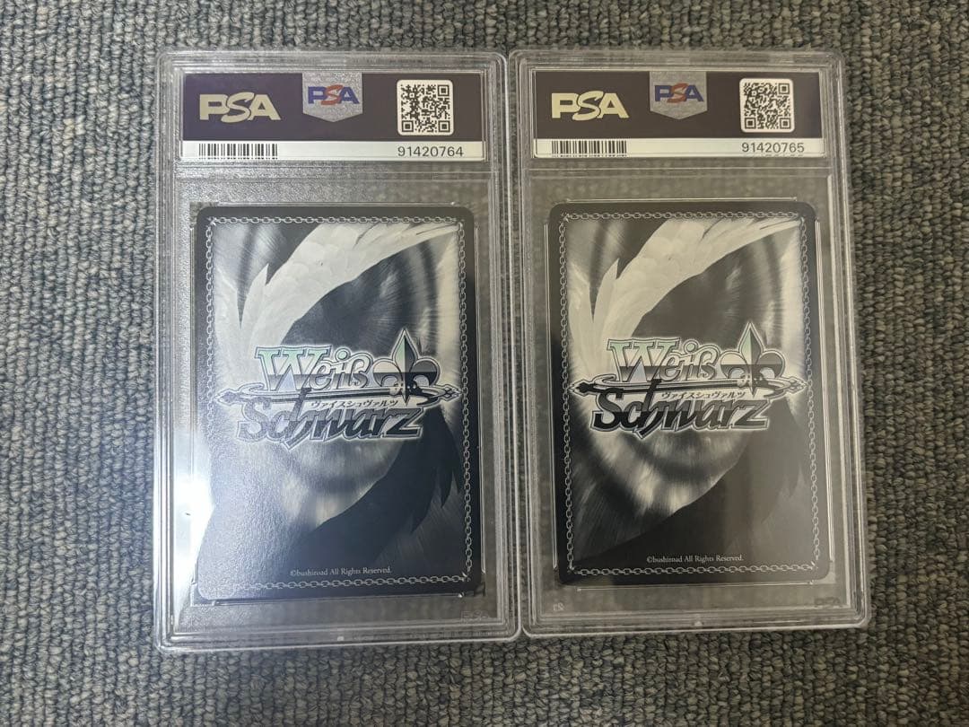 ヴァイス 鮮血の戦乙女 可憐な吸血鬼 シャルティア psa10 連番