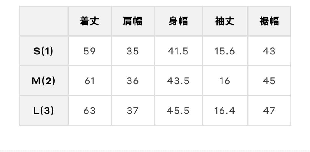 1回着用のみ美品✨️CPGGOLF 半袖 もっくネック ベージュ 2 Mサイズ