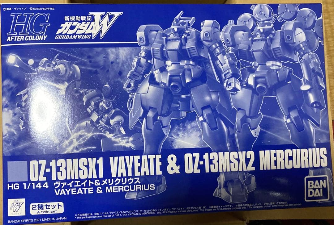 【未作成】ガンプラHG 新機動戦記ガンダムW 11点セット