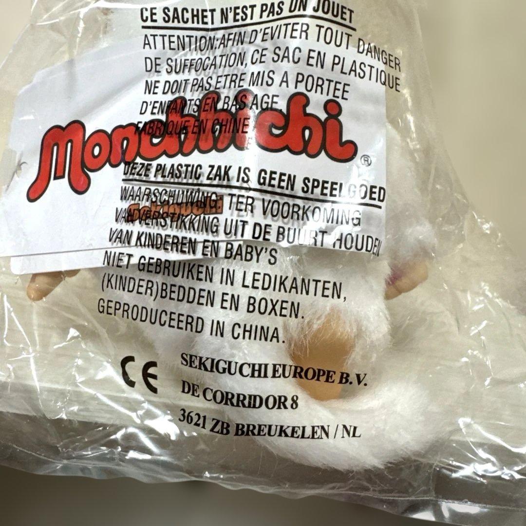 レア　EU モンチッチ　ホワイトキャット　白い猫　white cat 海外限定