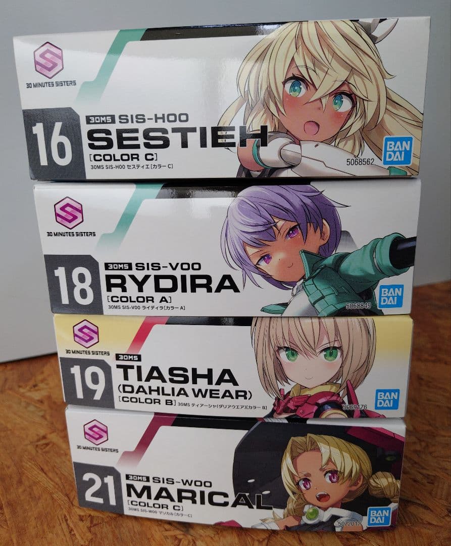 ア*ト様 30MS マリカル セスティエ ライディラ ティアーシャ　新品