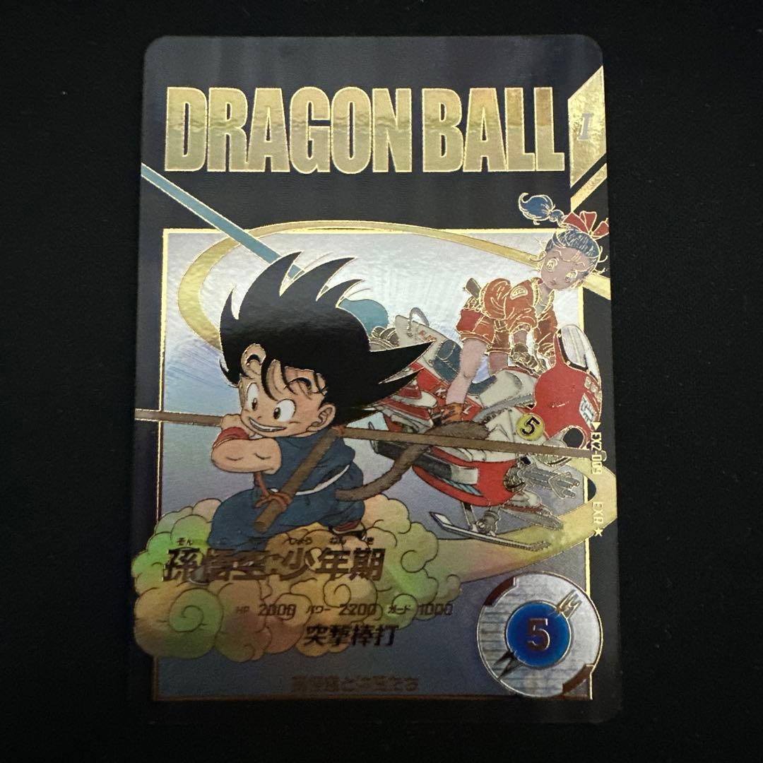 ドラゴンボールスーパーダイバーズ　まとめ売り　引退品　ex2-009 パラレル