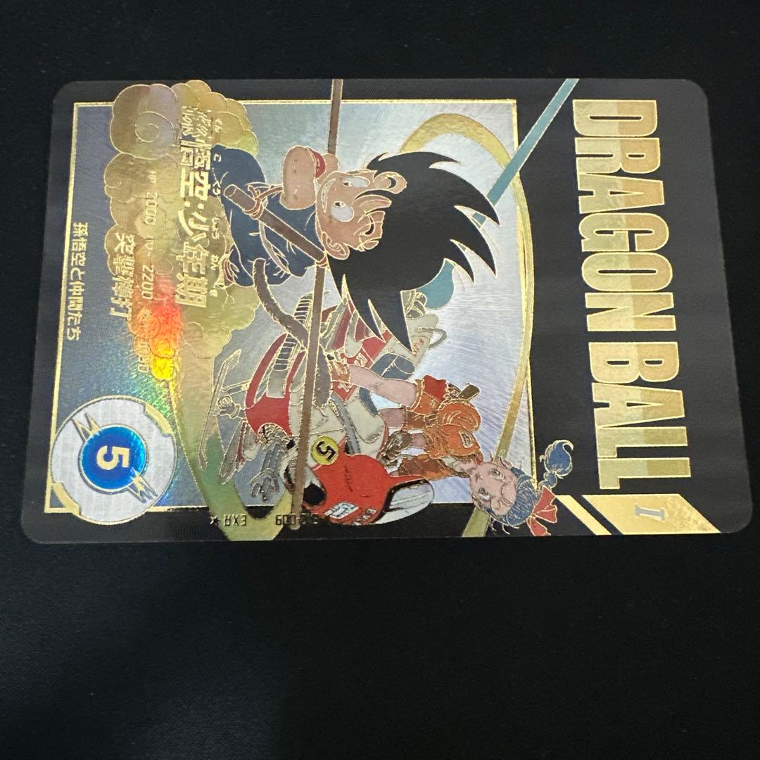ドラゴンボールスーパーダイバーズ　まとめ売り　引退品　ex2-009 パラレル