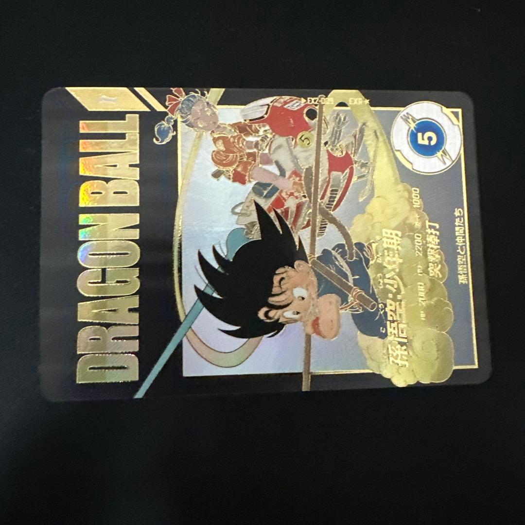 ドラゴンボールスーパーダイバーズ　まとめ売り　引退品　ex2-009 パラレル