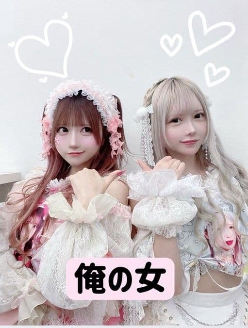 専用ページ2