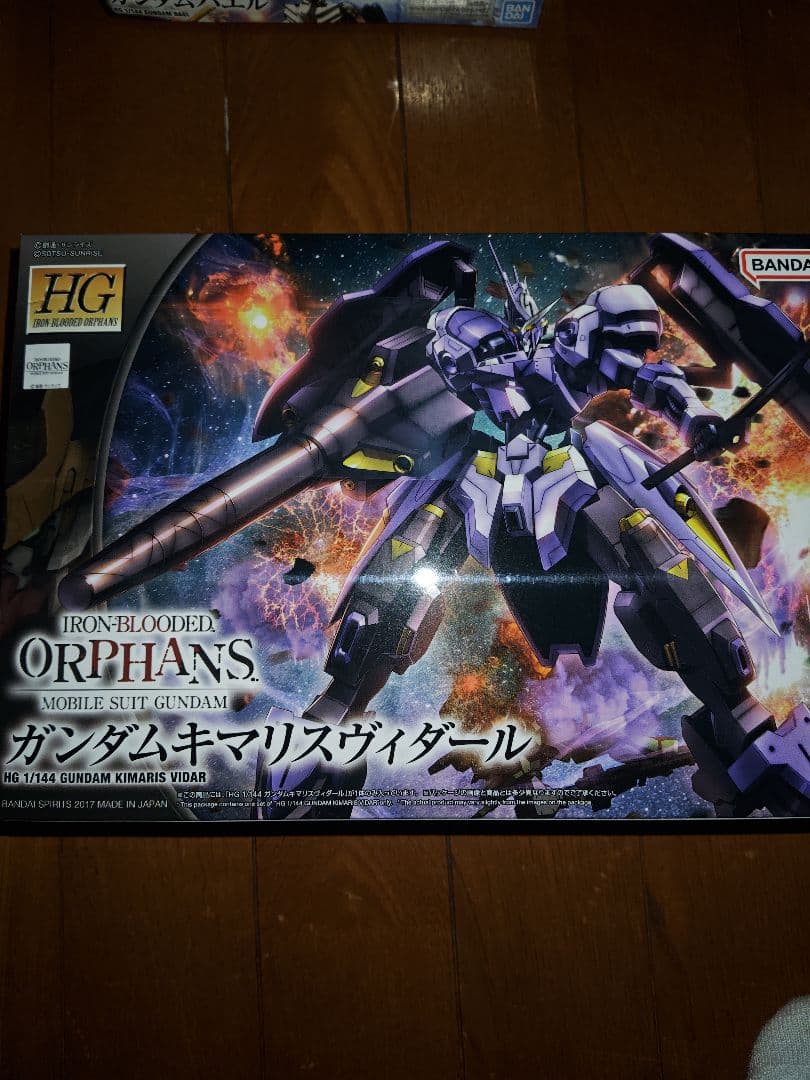 HG ガンプラ　鉄血のオルフェンズシリーズ７点セット
